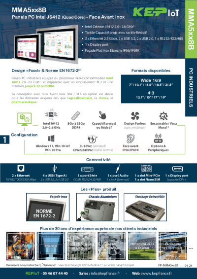 Panel PC industriel wide