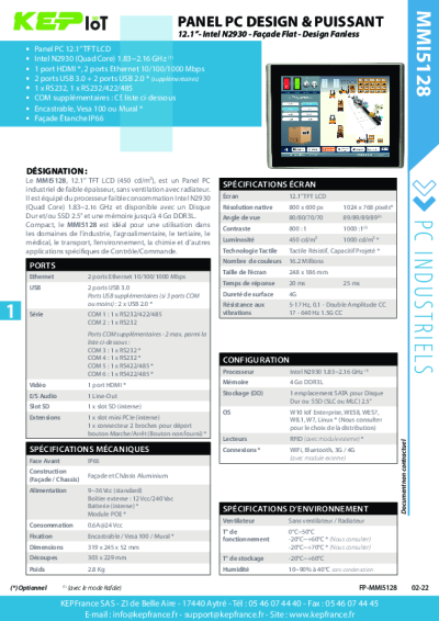 Panel PC Industriel Capacitif Projeté - MMI5128