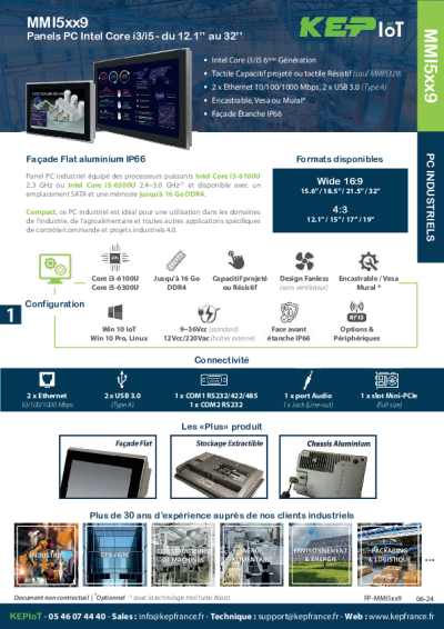 Panel PC puissant fanless 12.1